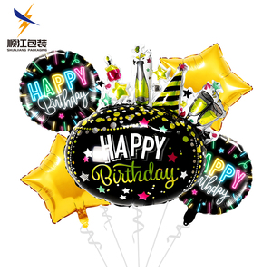 Globo de Aluminio de 18 Pulgadas con Forma de Dibujo Animado, Colorido, Certificado CE, Decoración para Fiestas de Cumpleaños y Navidad para Niños - Product Image 6