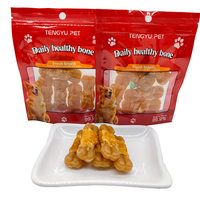 Joberill OEM/ODM Friandises personnalisées pour chiens, riches en protéines, sans céréales, à base de viande enveloppée de poulet, pressées sur os, pour la digestion et le nettoyage des dents