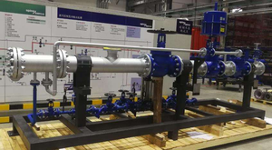 Solutions de systèmes de désurcharge de surchauffe, équipement automatique, débitmètre de sécurité Bithermo, filtre à flotteur à bille - Product Image 6