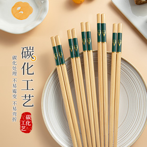 Pequeños palillos de bambú con estampado de cinco colores y diseño de nube auspiciosa, palillos naturales para el hogar, sin pintura, sin cera. - Product Image 2
