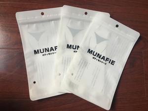 Chất lượng cao tùy chỉnh in Ziplock bao bì Mylar túi quần áo móc áo lỗ cho quần lót đồ lót nhựa Zip khóa túi - Product Image 4