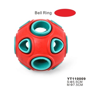Petstar-juguete para mascotas, juguete para masticar para perros, con timbre de goma duradero - Product Image 2