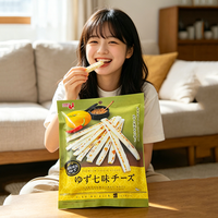 Sachet alimentaire personnalisé en PET, VMPET, PE, scellé sur trois côtés, avec fermeture éclair, imprimé, résistant à l'humidité, pour emballage de snacks, par exemple pour fromage.
