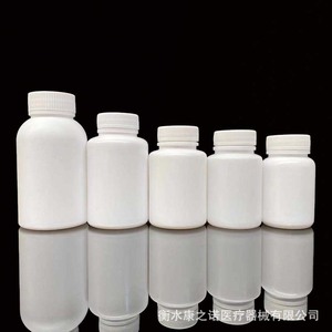 Frascos de plástico blancos para medicamentos de 15g, 20g, 30g, 40g, 50g, 60g, 80g, 100g, 120g, 150g, 180g con tapa de rosca a prueba de luz para almacenamiento de pastillas - Product Image 1