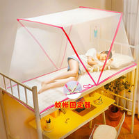 Nouvelle moustiquaire de lit pliable, tente en maille respirante et portable pour lit de camp ou chalet