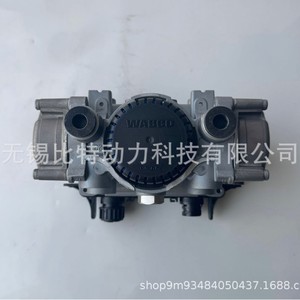 Ajusteur d'essieu Wabco Ebs 4801040090 2 canaux pour camions et autobus - Product Image 3