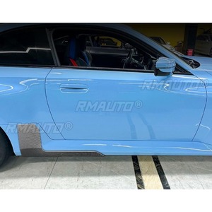 สเกิร์ตข้างรถยนต์ทรง MP สำหรับ BMW M2 G87 ปี 2023+ พร้อมลิ้นสปอยเลอร์ ดิฟฟิวเซอร์ ชิ้นส่วนแต่งรถยนต์ สเกิร์ตข้างรถยนต์แบบแยกส่วน - Product Image 4