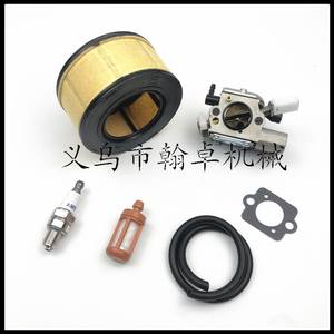 HZPJ Chainsaw MS251C Accessories SKD Kits and Parts Including Carburetor Air Filter <b>Spark</b> <b>Plug</b> Fuel Filter Fuel Line - Product Image 3