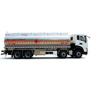 สินค้าขายดี รถบรรทุกหลากหลายประเภท 20000L-40000L รถขนส่งน้ำมันเบนซินพิเศษ สำหรับการเติมน้ำมันในสถานที่ก่อสร้าง - Product Image 1