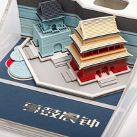 Autocollants de bloc-notes gravés au laser 3D, boîtes à bagues de luxe, feuilles mobiles, design d'architecture traditionnelle, cadeaux d'anniversaire, souvenirs