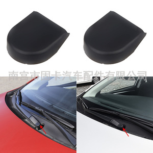 ฝาครอบหัวน็อตแขนปัดน้ำฝน 85292-0F010 สำหรับโตโยต้า ยาริส โคโรลล่า เวอร์โซ - Product Image 5