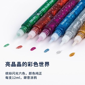 Colle à paillettes Deli 12ml lavable pour enfants, matériel de peinture artisanale DIY - Product Image 2