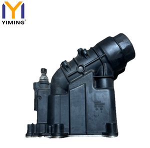 Enfriador de aceite de refrigeración de motor de piezas de motor automático 11427807799 para <span class=keywords><strong>BMW</strong></span> E81E87 E88 E82 E90 E93 E92 <span class=keywords><strong>E91</strong></span> E60 E61 E84 E83 120d <span class=keywords><strong>318d</strong></span> - Product Image 3