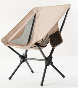 Ensemble de chaise-<span class=keywords><strong>lit</strong></span> pliable en aluminium léger et portable, hamac, table et chaise de camping avec parasol et porte-gobelet - Product Image 3