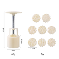 Moules à gâteaux ronds en plastique de marque YH, écologiques, lavables au lave-vaisselle, à pression manuelle, à motifs floraux variés, pour pâtisserie 3D DIY
