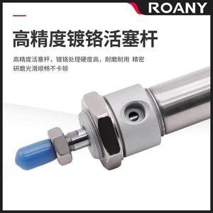 Mini-cylindre Airtac Ma32X40X500 en acier inoxydable 32 mm à double action avec raccord fileté - Product Image 5