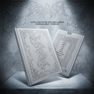ALPHA DRIVE ONE - UNBREAKABLE: BEAST / 2ND MINI ALBUM (Versión Fragile Beast) - Product Image 1