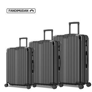 <span class=keywords><strong>Valise</strong></span> à rayures personnalisable best-seller <span class=keywords><strong>Ensemble</strong></span> de 3 pièces <span class=keywords><strong>Valise</strong></span> pivotante à 360 degrés à 4 roues Sac de voyage pour <span class=keywords><strong>ordinateur</strong></span> ABS Valises 3 en 1 - Product Image 6