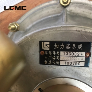 อะไหล่รถตักล้อยาง Liugong ที่ใช้ร่วมกันได้/อะไหล่เบรก รุ่น 13C0327 ชุดบูสเตอร์เบรก อะไหล่เครื่องจักรก่อสร้าง - Product Image 3