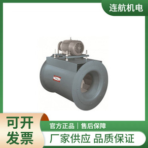 Ventilateur centrifuge Ferrari K 802 R4A RD à pales en acier vert, volume d'air 120, montage mural, usage industriel - Product Image 4