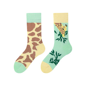 Chaussettes fantaisie en coton colorées pour enfants de 3 à 8 ans, motif animaux de la savane (<span class=keywords><strong>Girafe</strong></span>, Singe, Lion, Zèbre), assorties, cadeau original toutes saisons - Product Image 1