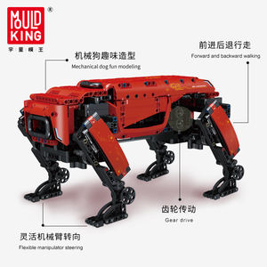 MOULD <span class=keywords><strong>KING</strong></span> 15066 15067 Chiens robots à quatre pattes, télécommande, application, mode dynamique, technicien, construction intelligente, blocs - Product Image 3