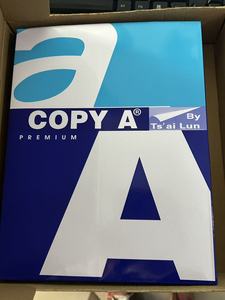 Venta caliente de alta calidad a grado 80gsm 75gsm 70gsm papel de impresión de tamaño A4 para impresión de inyección de tinta láser - Product Image 4