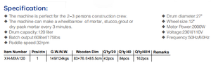 Mezcladora de <span class=keywords><strong>Concreto</strong></span> XH XH-MXA120 de 120L con Tambor de Acero, Capacidad de 225 kg/496 lb, Motor de 2000 W, Operación Manual, Alta Potencia, 2 m/h, Pequeña - Product Image 5