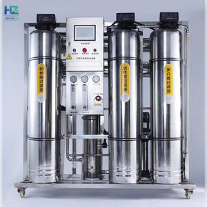 Le fabricant vend des équipements industriels de grande envergure pour le traitement et la filtration de l'<span class=keywords><strong>eau</strong></span> par osmose inverse (RO) 2T/H - Product Image 2