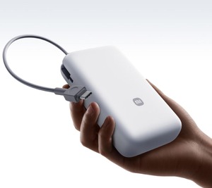 Batterie externe Mi grande capacité 20000mAh, charge rapide 22.5W, câble USB-C intégré, affichage numérique CN PB2020MI - Product Image 2