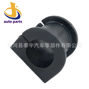 Truck <b>Stabilizer</b> Bar Bushing 7401629169 Anti Slip Rubber Mounting for MacPherson Strut Suspension System - Product Image 1