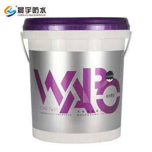 Revêtement liquide imperméable en polyuréthane pour dalle de béton de salle de bain de mur de toit-Super hydrophobe durable écologique - Product Image 2