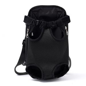 Disetujui Perusahaan Penerbangan Tas Travel Hewan Peliharaan, Tas Ransel Pembawa Hewan Anjing Kucing untuk Hewan Peliharaan - Product Image 1