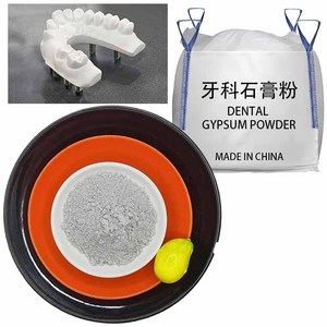 Piedra Dental de Alta Resistencia, Polvo de Yeso para Odontología, de Fábrica - Product Image 5
