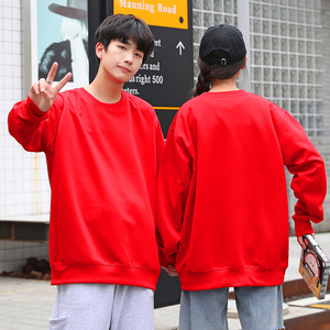Cotton Terry Round Neck Sweatshirt 320g Solid Color Daily Wear Restaurant Uniforms - Product Image 2