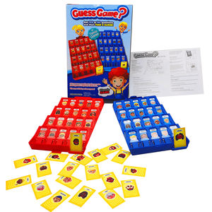 alibaba guessing game