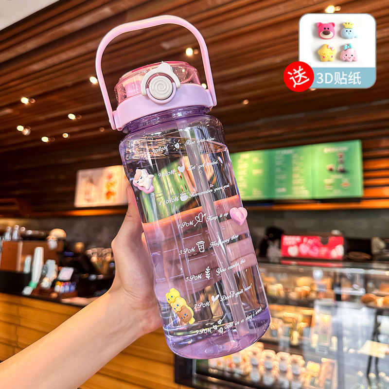 Taro purple 1500ml 3d stickers random 4