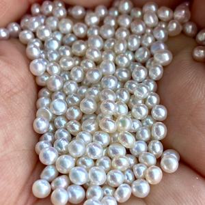 Zhejiang Zhuji 3,5-4mm Aurora Natürliche Süßwasserperlen Lose Perlen Nahezu Rund Fast Makellos mit Löchern Mini Kleine Perlen - Product Image 1