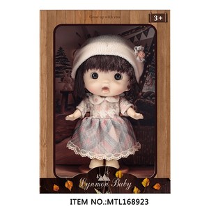 Nouvel ensemble de poupées miniatures en vinyle de silicone de 7 pouces, modèle mignon en silicone, poupées princesses pour filles de 3 ans et plus - Product Image 5