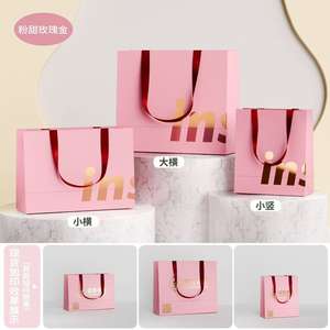 ถุงกระดาษช้อ<span class=keywords><strong>ป</strong></span><span class=keywords><strong>ป</strong></span>ิ้งคุณภาพสูงแบบกำหนดเองพร้อมหูหิ้ว ถุงกระดาษใส่เครื่องประดับ พิมพ์โลโก้ตามสั่ง สำหรับบรรจุภัณฑ์ของขวัญและเสื้อผ้า - Product Image 6