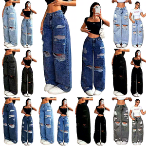 <span class=keywords><strong>Jeans</strong></span> anchos y holgados para <span class=keywords><strong>mujer</strong></span> al por mayor, transpirables, con efecto desgastado y pegatinas estilo High Street, de corte holgado y cintura alta. - Product Image 1