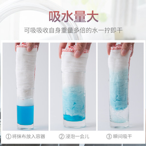 Cotton Gauze Kitchen Dishcloth White Rectangle Absorbent Lint Free Cleaning Cloth Dual Use For Kitchen - Product Image 4