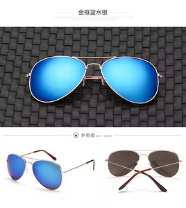 Lunettes <span class=keywords><strong>de</strong></span> soleil pour <span class=keywords><strong>homme</strong></span>, marque <span class=keywords><strong>de</strong></span> créateur, aviateur, pilote, UV400, monture métallique, lunettes <span class=keywords><strong>de</strong></span> soleil pour <span class=keywords><strong>homme</strong></span>, lunettes - Product Image 5
