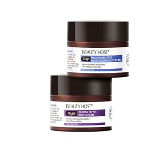 Day and Night Moisturizing Korean Ginseng Massager Facial Cream - Product Image 1