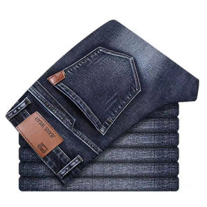 Jeans da <span class=keywords><strong>Uomo</strong></span> di Alta Qualità per Business, <span class=keywords><strong>Pantaloni</strong></span> Slim Fit, Stile Street, Lavaggio Chiaro, Denim Lavorato a Maglia - Product Image 1
