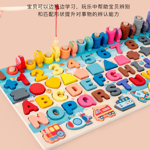 Gioco da Tavolo in Legno Creativo 7 in 1 per Bambini, Giocattolo Educativo Montessori per l'Apprendimento Precoce della Cognizione Digitale e del Traffico - Product Image 5