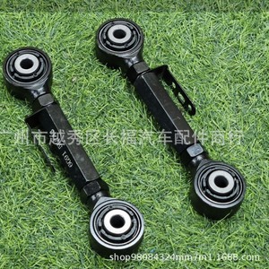 อะไหล่เปลี่ยนเหล็กควบคุมการเคลื่อนไหวของรถโฟล์คสวาเกน รุ่น 8G ด้านหน้า สำหรับซ่อมแซม - Product Image 2