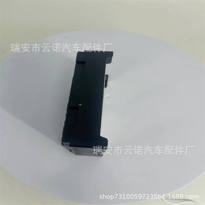 Módulo de Control de Transmisión 68395643AA 56029423AK para Jeep Grand Cherokee 2011-2013, Pieza de Repuesto - Product Image 4