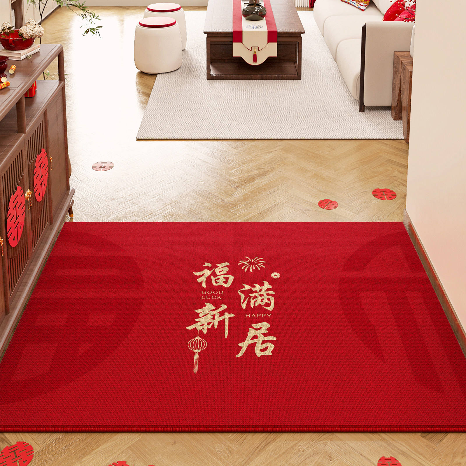 ความสุขและความเป็นอยู่ที่ดี