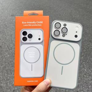 Funda Magnética con Carga Inalámbrica para iPhone 18 Pro Max, 18, 17 Pro Max, 17 Air, 16, 15, Protección de Cámara, Antigolpes - Product Image 2